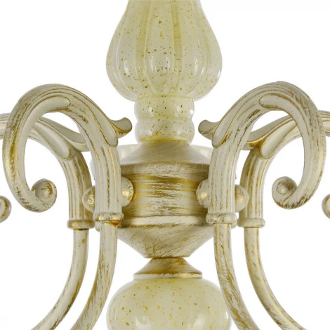 Подвесная люстра Freya Amalia FR2868-PL-05-WG