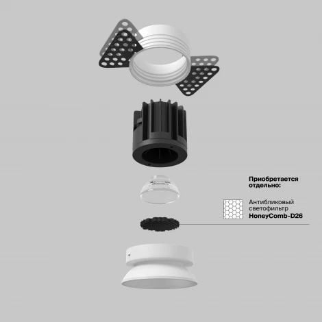 Встраиваемый светильник под гипсокартон Maytoni Round DL058-7W4K-TRS-W (LED, 220V, круглые)