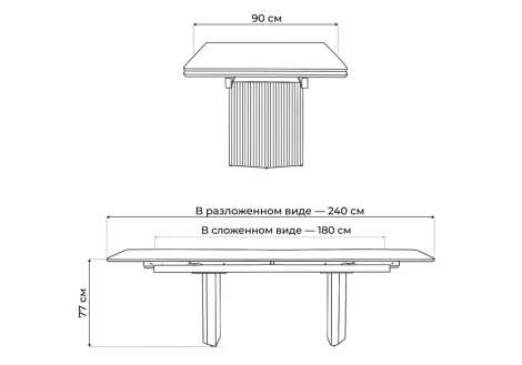 Керамический стол Моцарт 180x90 Светлячок Woodville 621194