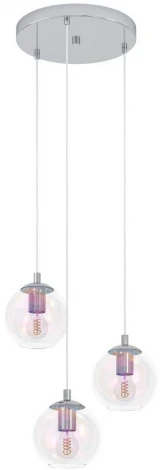 Подвесной светильник Eglo Ariscani 2 901921 шарики