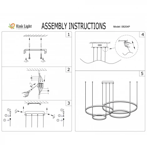 Подвесной светильник Kink Light Тор 08204,33P(4000K) (LED, 220V, пульт управления, на тросе, кольцо)