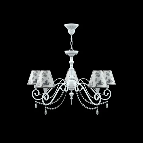 Подвесная люстра Lamp4you Classic 27 E3-05-WM-LMP-O-8-CRL-E3-05-TR-UP
