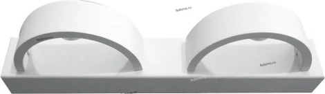 Snowlight 2203327 2203327/2W