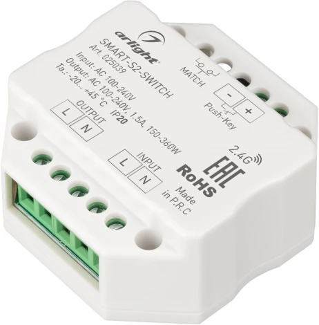 Контроллер-выключатель SMART-S2-SWITCH (230V, 1.5A, 2.4G) (IP20 Пластик) 025039 Arlight