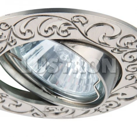 Встраиваемый точечный светильник Arte Lamp Eclipse A2111PL-3SS