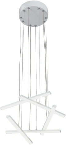 Подвесной светильник светодиодный Vitaluce V3046-0/5S (220V, на тросе)