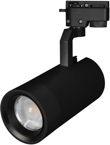 Трековый светильник Arlight 031246 (LED, 220V, круглые)