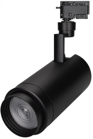 Трековый светильник Arlight LGD-ZEUS 025955