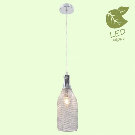 Подвесной светильник Lussole Loft Peekskill GRLSP-9647 (220V, на проводе, банка, IP21)