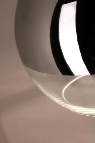 Подвесной светильник Lampex Nikola 683/1