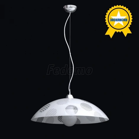 Максисвет 2-5658-1-CR E27 360мм