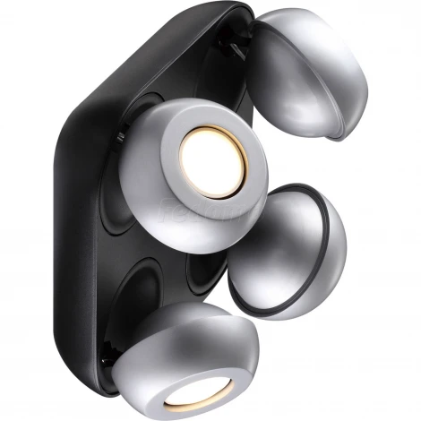 Спот Odeon Light Nerargo 3492/4C