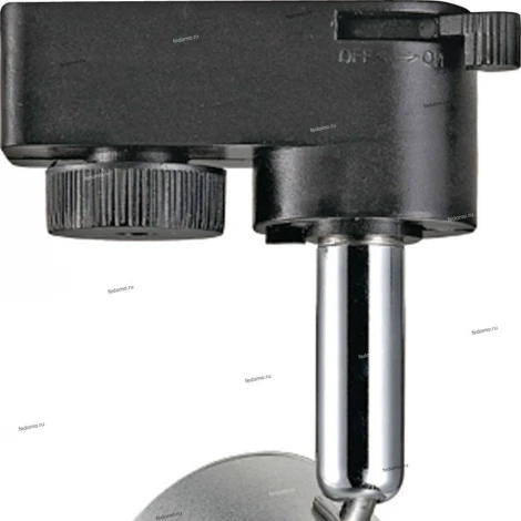 Horoz Milano HL836L (018-008-0008) silver