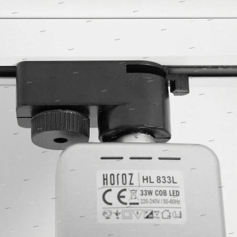 Horoz HL833 HL833LSIL