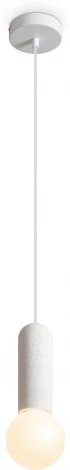 Подвесной светильник Freya Shapes FR5530PL-01W (220V, на проводе)