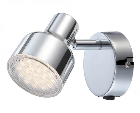 Спот Globo Rois 56213-1