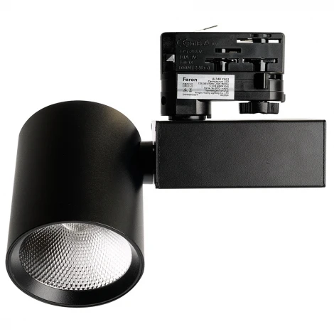 Трековый светильник трехфазный светодиодный 20W 220V Feron AL148 51603