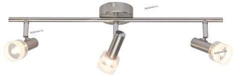 Спот Brilliant Rabea G15016/13