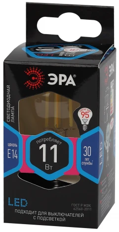 Лампочка светодиодная филаментная E14 11W ЭРА F-LED P45-11w-840-E14