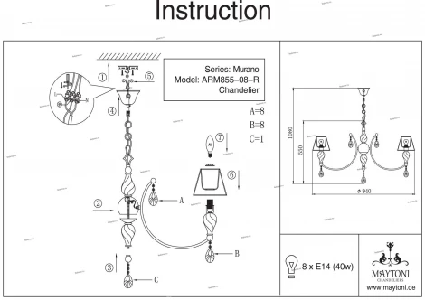 Подвесная люстра Maytoni Murano RC855-PL-08-R