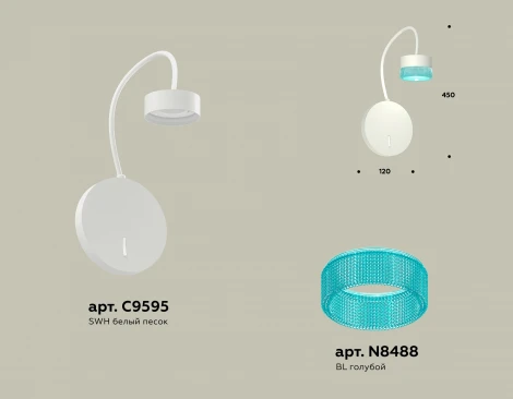 Бра с выключателем Ambrella TRADITIONAL XB9595251 (220V)