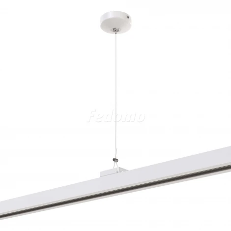 Подвесной комплект Lightstar Barra 504196