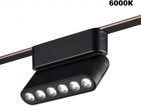 Трековый смарт-светильник Downlight для низковольтного шинопровода Novotech Easy 359464 черный с двумя режимами работы LED 6W 24V 3000-6000K (умный дом - Алиса, Tuya Smart)