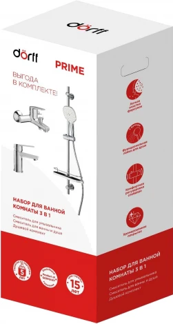 Душевой комплект Dorff Prime D4085000
