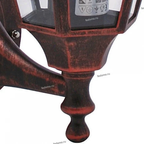 Светильник настенный уличный Horoz Leylak, 1 плафон, медь с черным и прозрачным