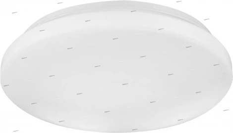 Настенно-потолочный светильник Globo Ufo I 41642