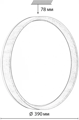 Настенно-потолочный светильник Sonex Gari Wood 7684/DL BASICA SN пластик/кор. под дер. LED 48Вт 4000K D390 IP43 (220V, круглые)