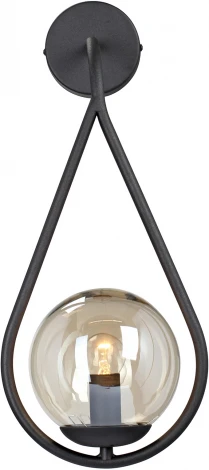 Бра Vitaluce V2945-1/1A в форме шара (220V, шар)