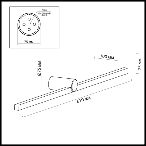 Настенный светильник Odeon Light Abri 6623/12WL IP54 LED 12W 4000K 220V черный/акрил/акрил
