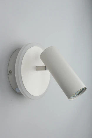 Спот Aployt Stenia APL.005.01.02