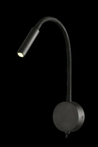 Спот Mantra Boavista 6047 (LED, 220V, выключатель)