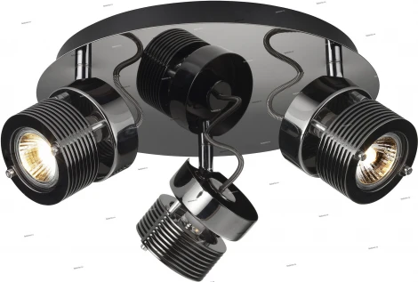 Спот Brilliant Benno G03734/76