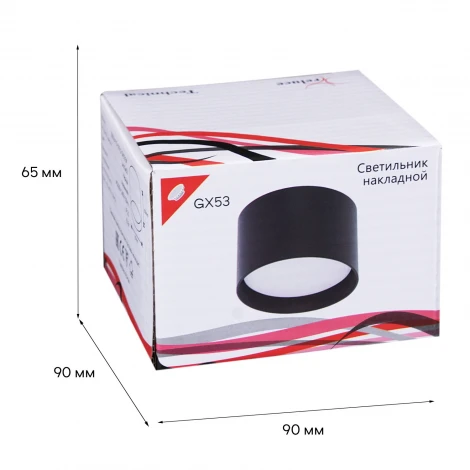 Точечный светильник Reluce 53006-9.5-001LD GX53 BK