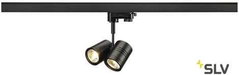 Трековый светильник Slv 3Ph BIMA 2 152230