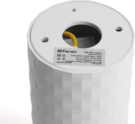 Светильник потолочный Feron ML187 Barrel PIXEL 48654 MR16 GU10 35W 230V, белый (круглые)