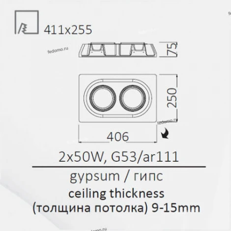 Встраиваемый точечный светильник под гипсокартон Arte Lamp Invisible A9270PL-2WH (220V)