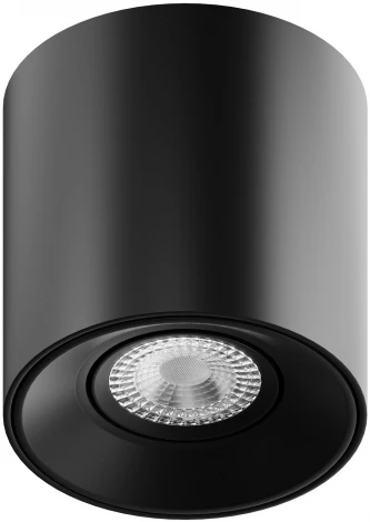 Накладной светильник Hesby Lighting Essence HSBL_0108 (220V)