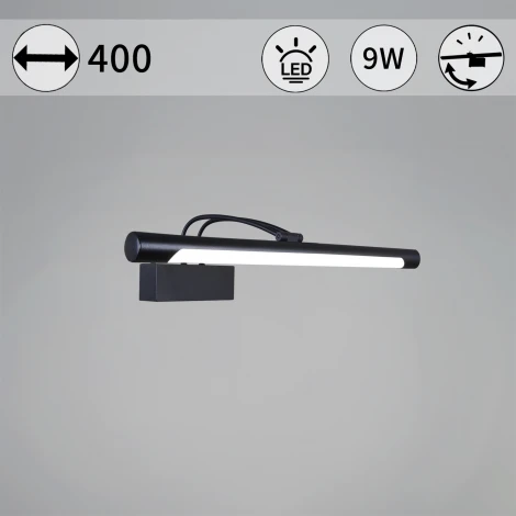 Подсветка для картин светодиодная Reluce 06742-0.2-405