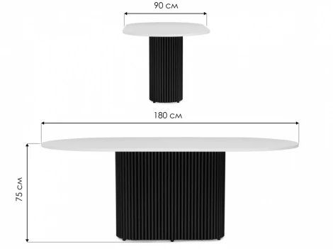 Кухонный стол Notta Барон (Металл,ЛДСП/Черный) арт.620210
