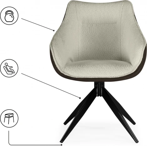 Стул на металлокаркасе Woodville Kansas brown / cream / black арт.15833