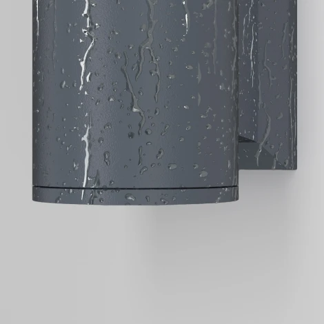 Настенный светильник уличный Maytoni Bowery O574WL-01GR (220V, круглые, IP54)