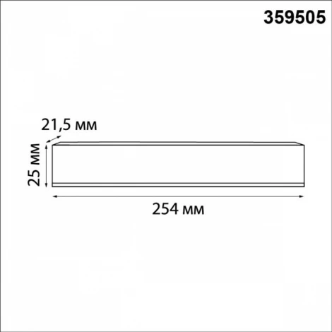 Драйвер Novotech 359505 черный 100W 48V