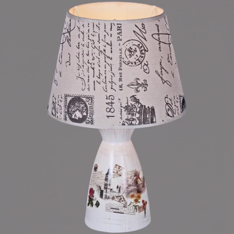 Интерьерная настольная лампа Reluce 00935-0.7-01