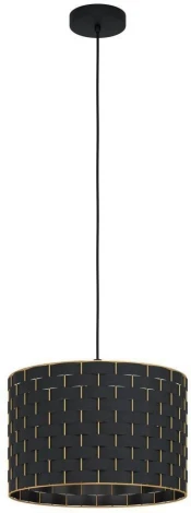 Подвесной светильник Marasales 99524 (220V)