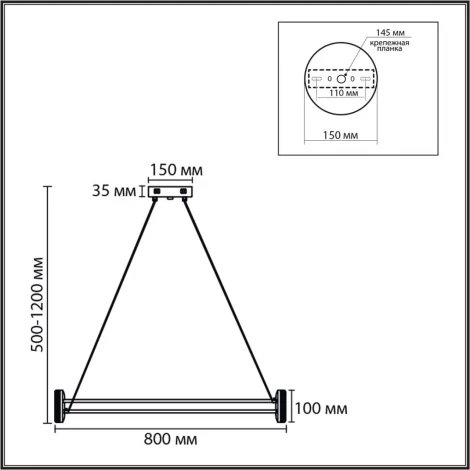 Люстра подвесная Lumion Ovela 8342/40L черный/белый металл/акрил LED 40W 4000K 220V