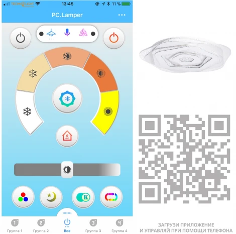 Потолочный светильник Arte Lamp Multi-bead A1382PL-1CL